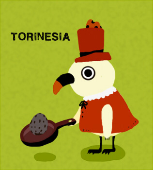トリネシアの卵料理